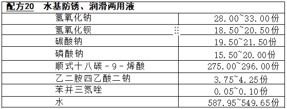 1752542404987493.png 02.png