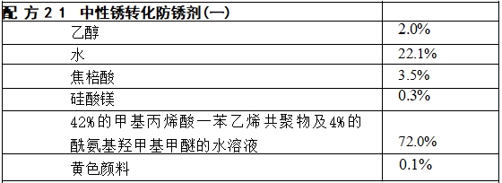 1752542417477136.png 03.png