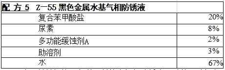 1752546736123866.png 52.png