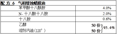 1752546766135713.png 53.png