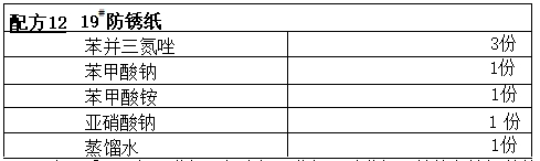 1752550242914769.png 82.png