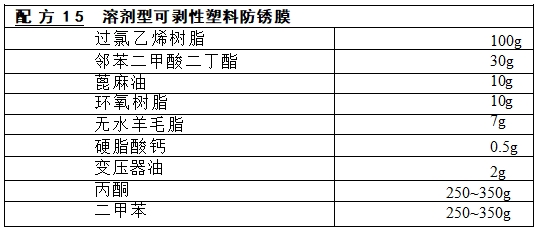 1752550925741867.png 92.png