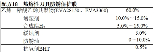 1753060640878967.png 02.png