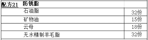 1753061655453899.png 002.png