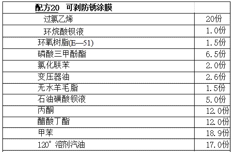 1753061910505838.png 001.png