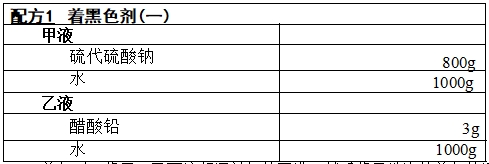 1753065943475113.png 111.png