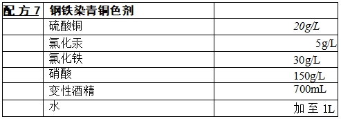 1753069398444776.png 51.png