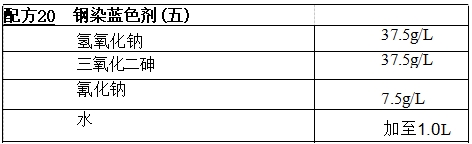 1753079197237965.png 202.png