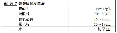 1753689183822982.png 74.png