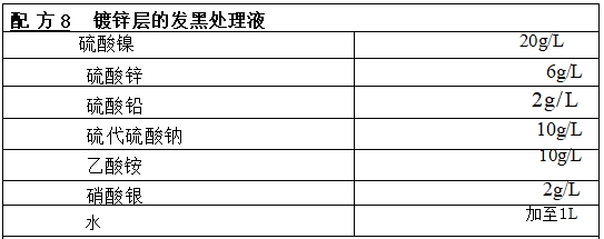 1753689193121052.png 81.png