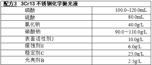 1756697399139285.png 03.png