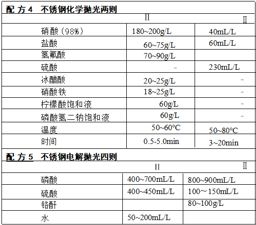 1756709484117747.png 11.png