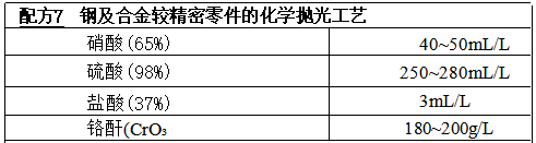 1756793495639237.png 331.png