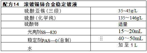 1762758529649392.png 82.png