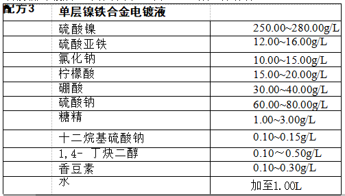 1763346514584801.png 3.png