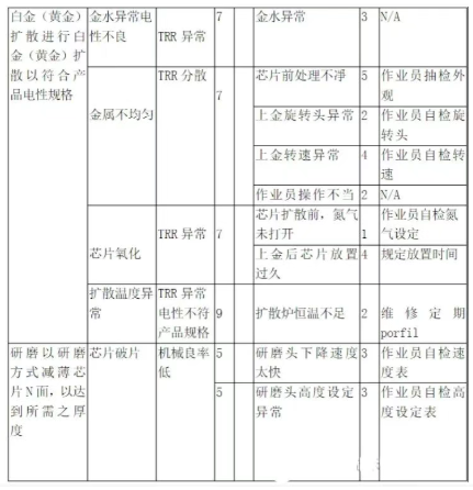 1764669816919158.png 82.png