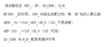 1764669897392234.png 85.png