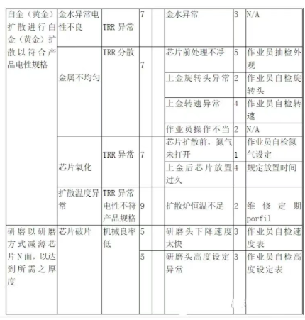 1765179072123768.png 102.png