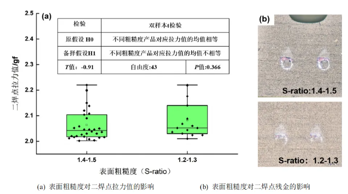 1765440431131419.png 26.png