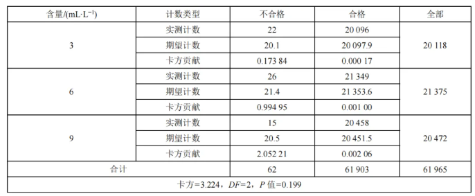 1765440574147857.png 29.png