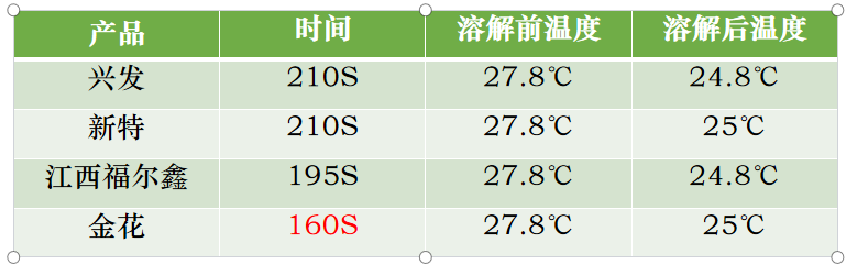 1775117243678654.png 001.png