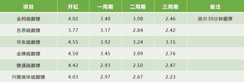 1775523667264946.png 2.png