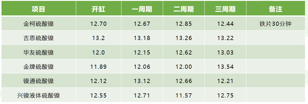 1775523721813515.png 3.png