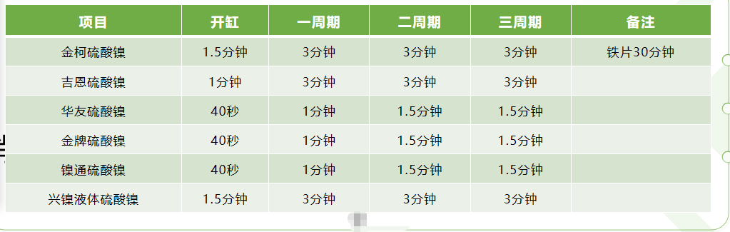 1775523788992183.png 4.png