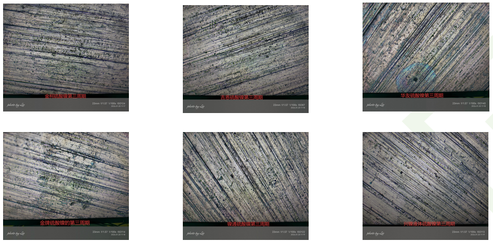 1775524075101817.png 7.png