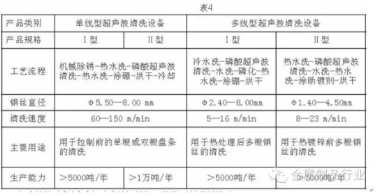 1775718826602229.png 994.png