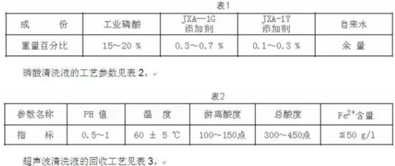 1775718839105229.png 992.png