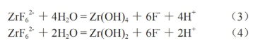 1785750595185208.png 72.png