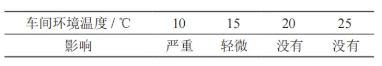 1785750652976821.png 75.png