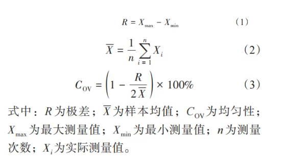 1792374000129461.png 883.png