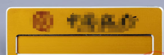 1792389748138583.png 46.png