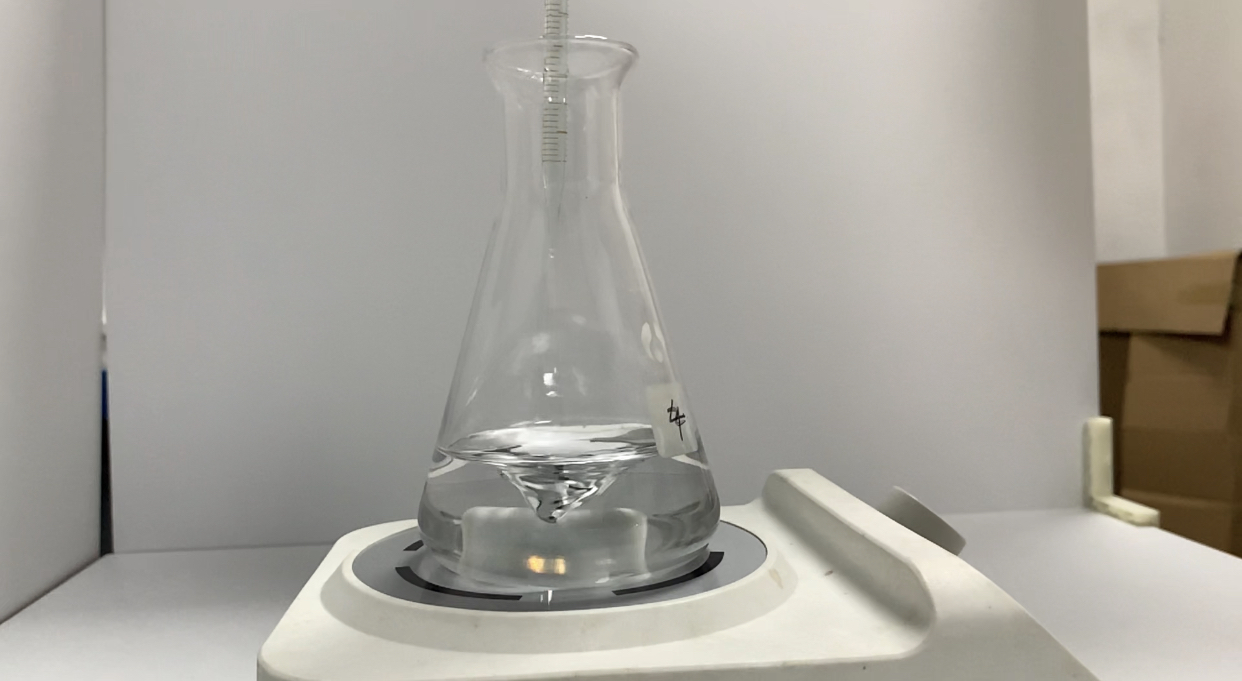 次亚磷酸钠的分析-ppt