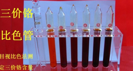 怎么调整镀铬液中的三价铬？