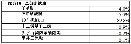 1751860032133738.png 01.png